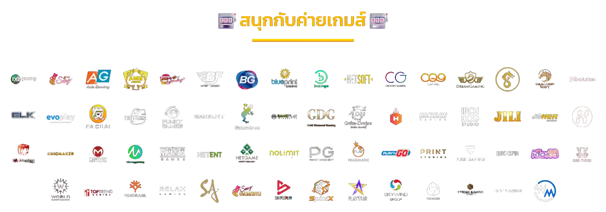 ดาฟาเบท